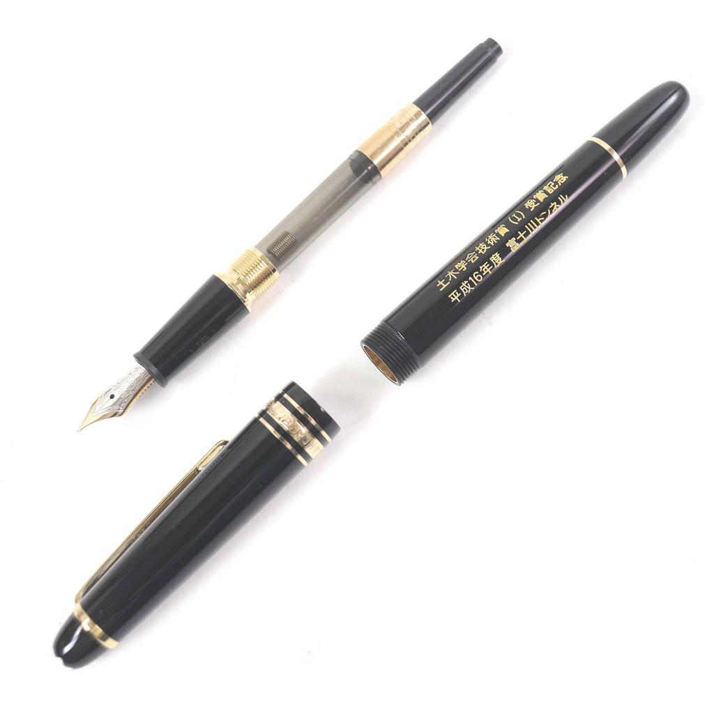 Great MONTBLANC fountain pen Meisterstck 145 Pix Classic Chopin Black gold 14K mens Used