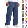 Men's Relaxed,Fit Drawstring Straight,Leg Pants
