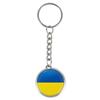 Ukrainian Flag Keychain