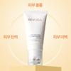 [REVCELL] Vita Collagen Lifting Rolling Cream 70ml