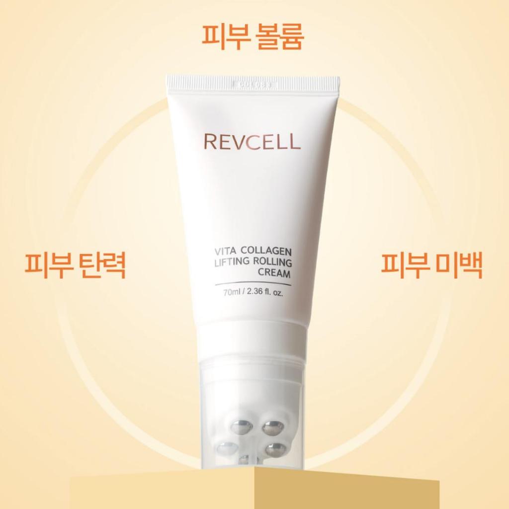 [REVCELL] Vita Collagen Lifting Rolling Cream 70ml