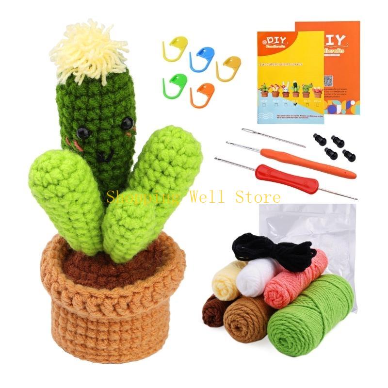 KX4B Beginners Crochet Kits, with Yarn, Crochet Hooks, Needle for DIY Crochet Craft