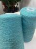 250g Bright Wire Mohair Yarn with Sequins for Crochet Knitting Clothing DIY Dolls Sweater Soft Thin Wool Thread Comfortable Blue