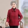 Older Mother Autumn Top 60 Years Old 70 Grandma Woolen Coat Festive Old Lady Wedding Banquet High-end Clothes