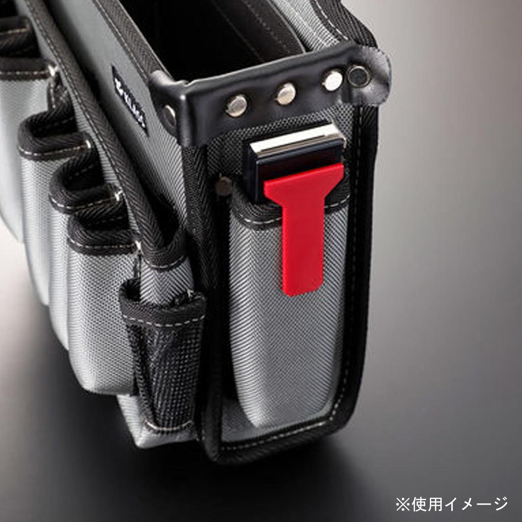 Inoue Kougu Cutter Pockit Compact Pro 13061 Cutter Blade Breaker Replacement