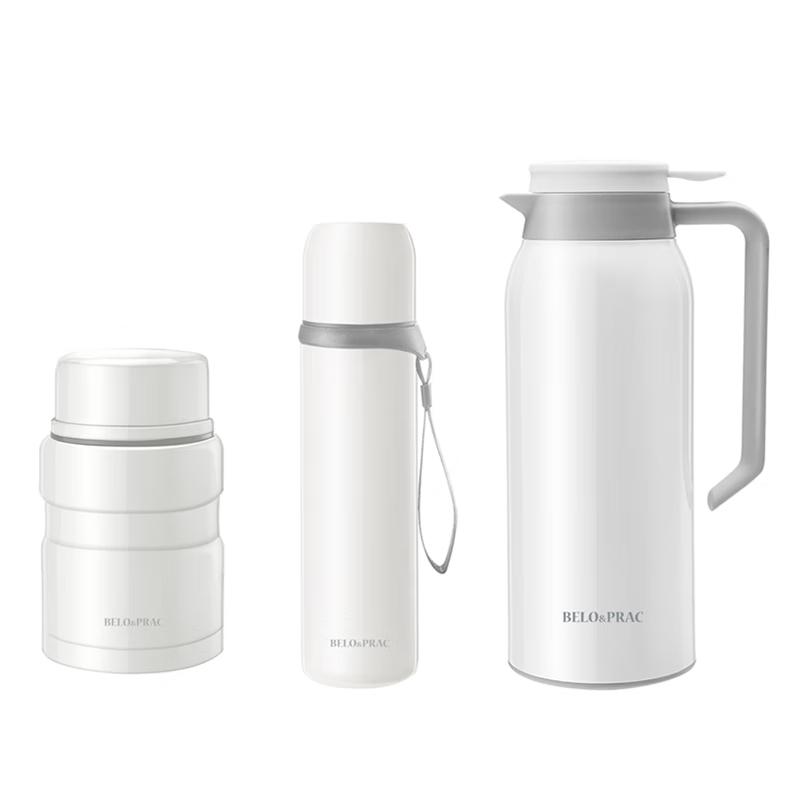 Belloco Cerona Vacuum Insulated 3-Piece Cup Set