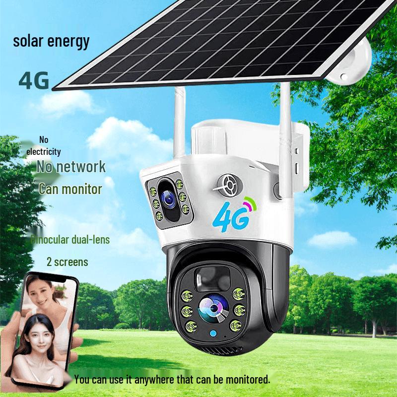 4G Dual-Lens Solar Surveillance Camera Set with Free Shipping