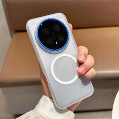 For Honor Magic8 Pro Case Matte For Magsafe Magnetic Anti Fingerprint Phone Protect Cover For Honor Magic 8 Pro Minimalist Shell