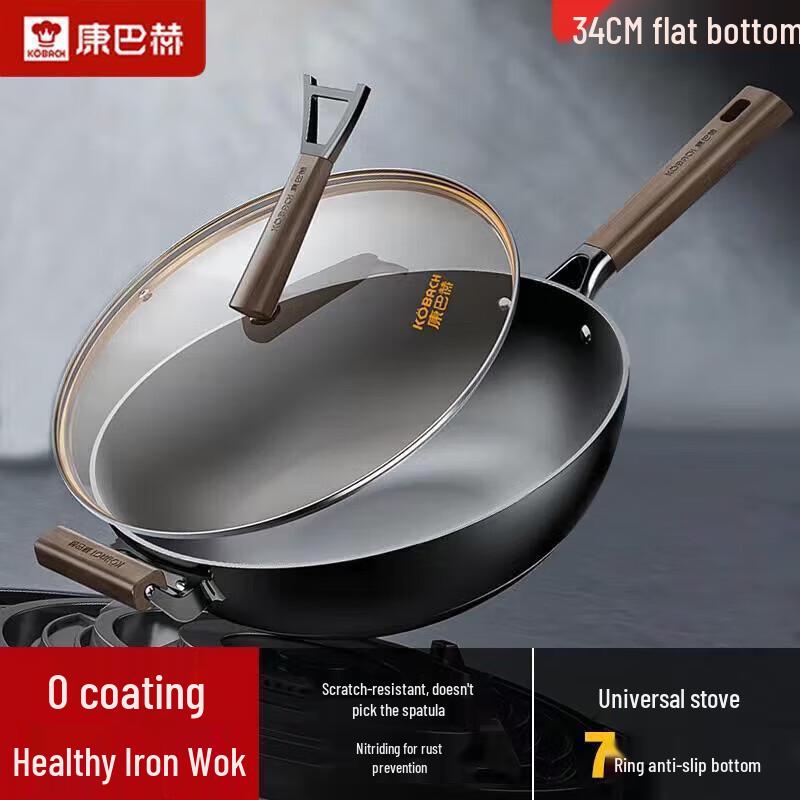 

Kobach 34cm Uncoated Cast Iron Wok