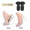 HUIKKJP Anti-Blister Heel Pads, T-Shaped, Adjustable Heel Protectors, Cushioned, 2-Piece Set, Anti-Slip, Prevents Pumps from Slipping, with Adhesive S