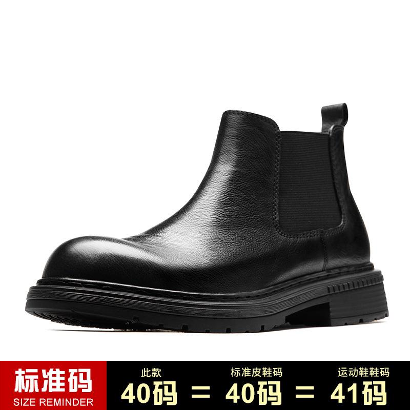 

Мягкие кожаные ботинки Chelsea мужские ботинки First Layer Cowhide Ji British Thick Sole Men s Short Boots Zipper Martin Boots Retro 41