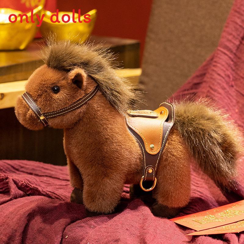 

Zodiac Horse Plush Toy With Soft Polyester Fur For Year Of The Horse Gift Collection RedBrown,23cm