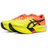 Asics Metaspeed Edge Paris Sicherheitsgelb Freizeit 1013A124-750