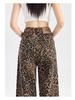 2024 Women's High-Waisted Leopard Print Wide-Leg Jeans for Petite - Autumn/Winter Collection