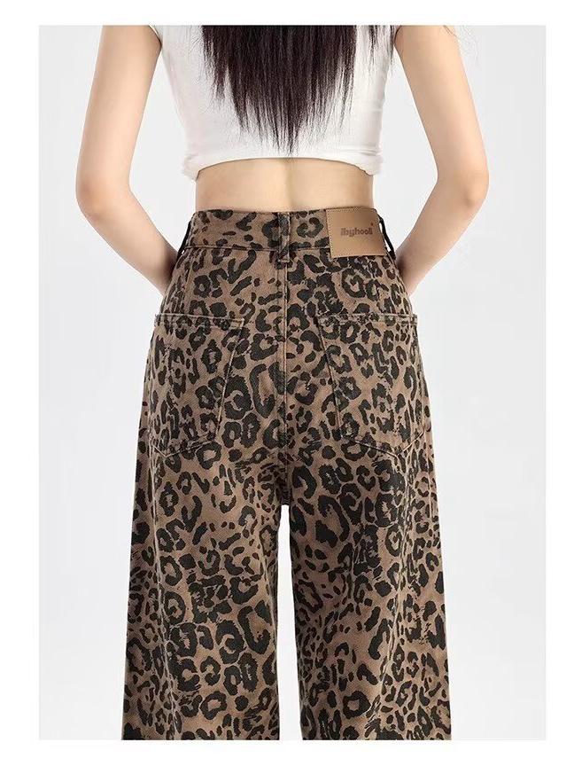 2024 Women's High-Waisted Leopard Print Wide-Leg Jeans for Petite - Autumn/Winter Collection
