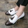 Men's Large Size Leather Fashion Business Casual Shoes - British Style