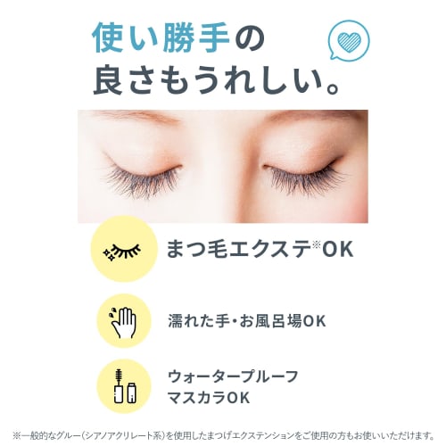 FANCL (New) Mild Cleansing Oil (120mL x 2 bottles) Cleansing Oil Additive-Free (Makeup Remover/Pore Care) Eyelash Extensions OK