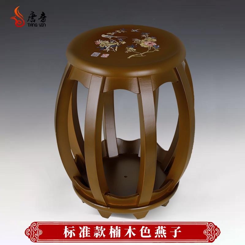 Vintage Chinese Guzheng Stool Solid Wood Mid-Century Piano Bench Sturdy round Single-Person Musical Instrument Bench