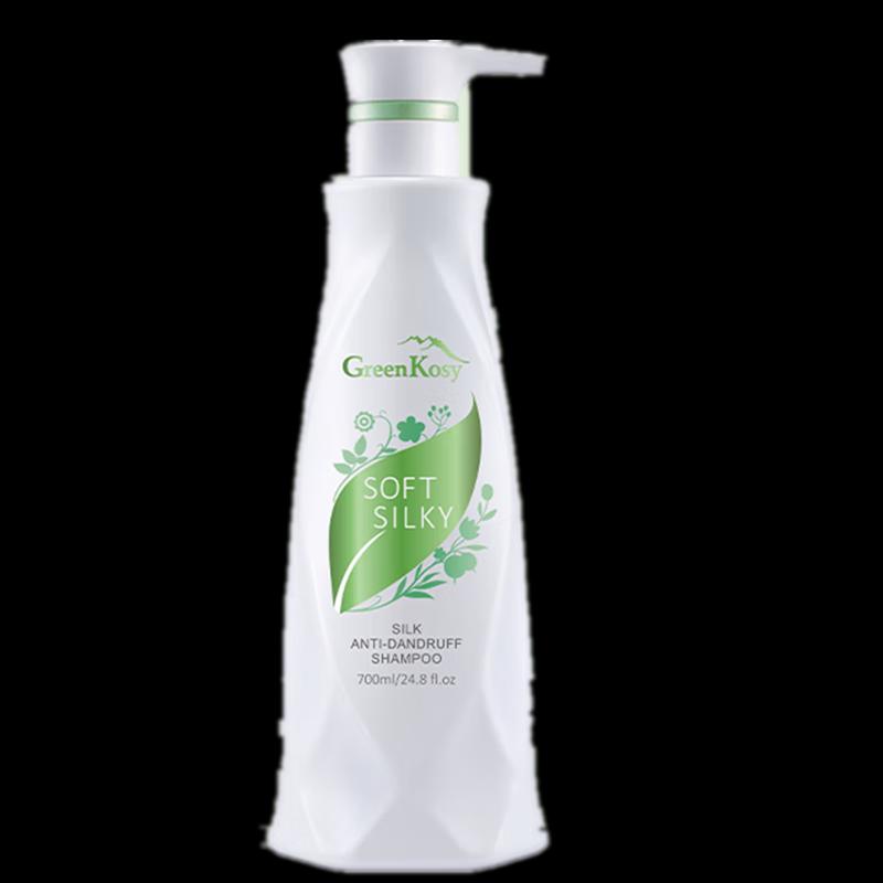 Green Valley Smooth & Silky Repair Shampoo