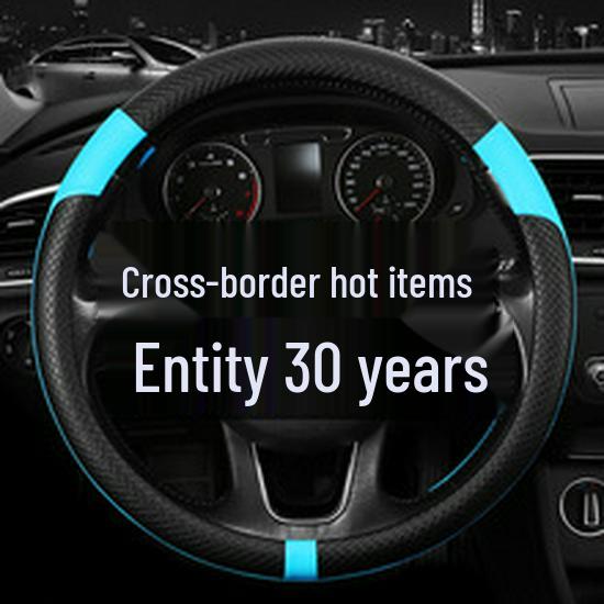 FSB Cartoon Cat Carbon Fiber Steering Wheel Cover – Cute, High-End, Sporty Design