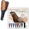 Sorave Twin Straightening Brush, Professionally Designed, Blow-Drying Brush, Double Brush, Hair Brush, Boar Bristle Brush (Gold)