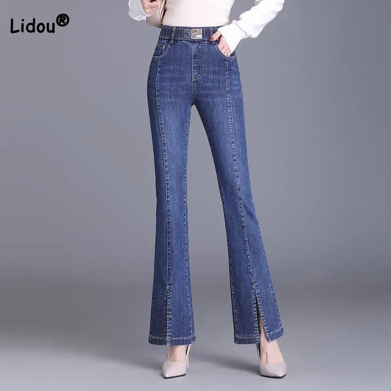 Summer Casual Appliques Solid Color Micro Flare Pants Korean Washed Splicing Double Pockets Elastic Waist Female Split Jeans