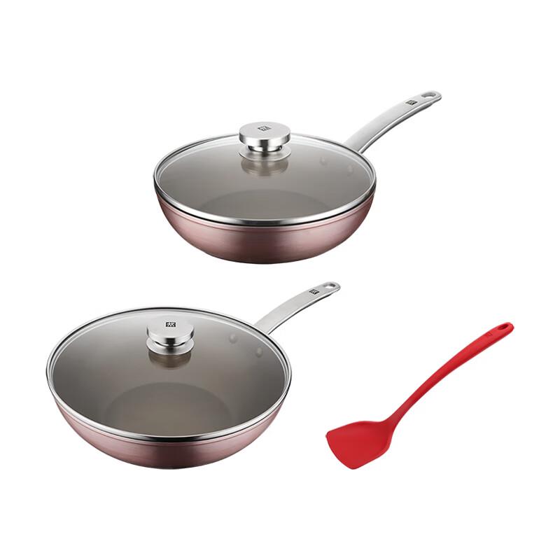 ZWILLING Enjoy Pink Cookware 3-Piece Set