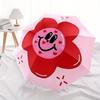 1pc Flower Heart Automatic Open/Close Umbrella, Portable Folding Umbrella for Travel, Themed Events, It is suitable as a gift for various festivals, O