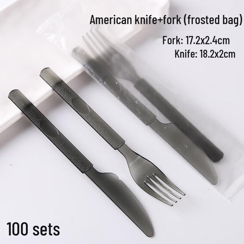 Individually Wrapped Plastic Knife & Fork Set
