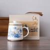 Suet Jade Teacup Merchandise Landscape Ceramic Office Cup Tea Separation Mug Water Cup Company Business Souvenir