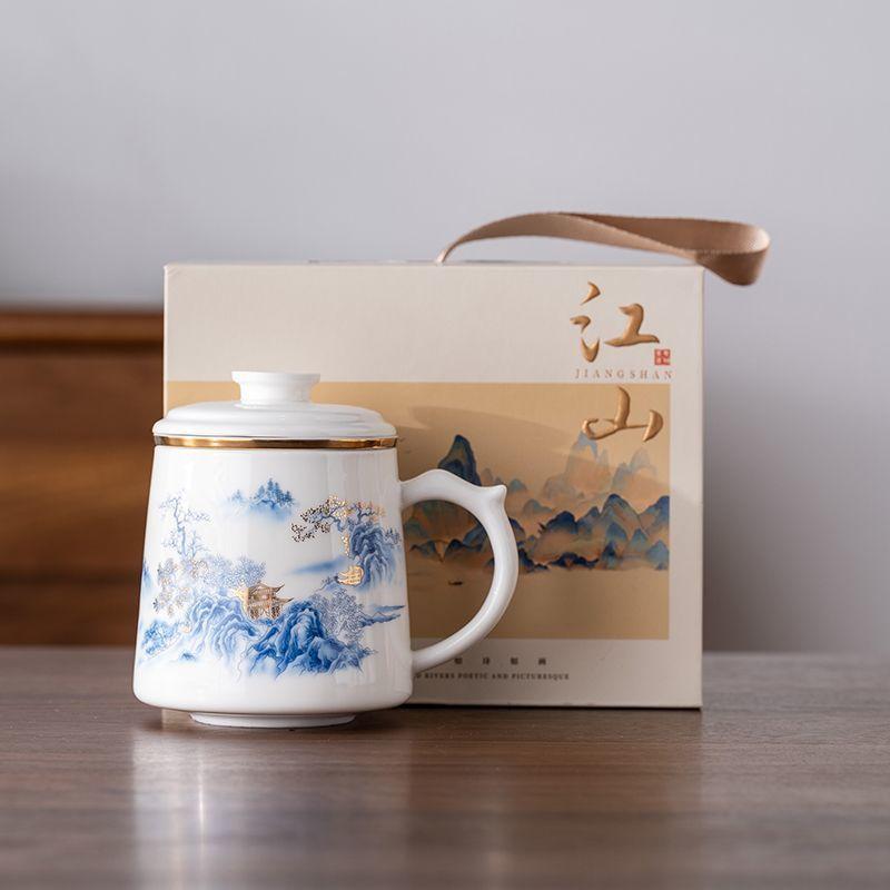 Suet Jade Teacup Merchandise Landscape Ceramic Office Cup Tea Separation Mug Water Cup Company Business Souvenir