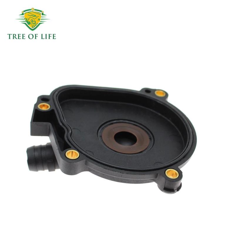 2720100631 Oil Separator Camshaft Cap Housing For Mercedes-Benz W211 W212 E220 E260 E200 E300 E350 E250 E400 E500 A2720100631