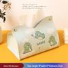 Cute Green Dinosaur Tissue Box