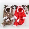 Elk Shape Pet Cosplay Hoodies Thickened Dog Coat Jacket Cute Christmas Dog Costume  Winter
