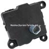 Dodge RAM Damper Actuator 604-018, 5012924AA, 5104879AA