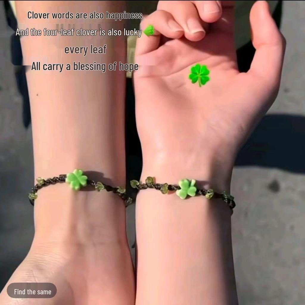 Summer Four-Leaf Clover DIY Hand-Woven Bracelet: Minimalist Valentine's Bestie Jewelry