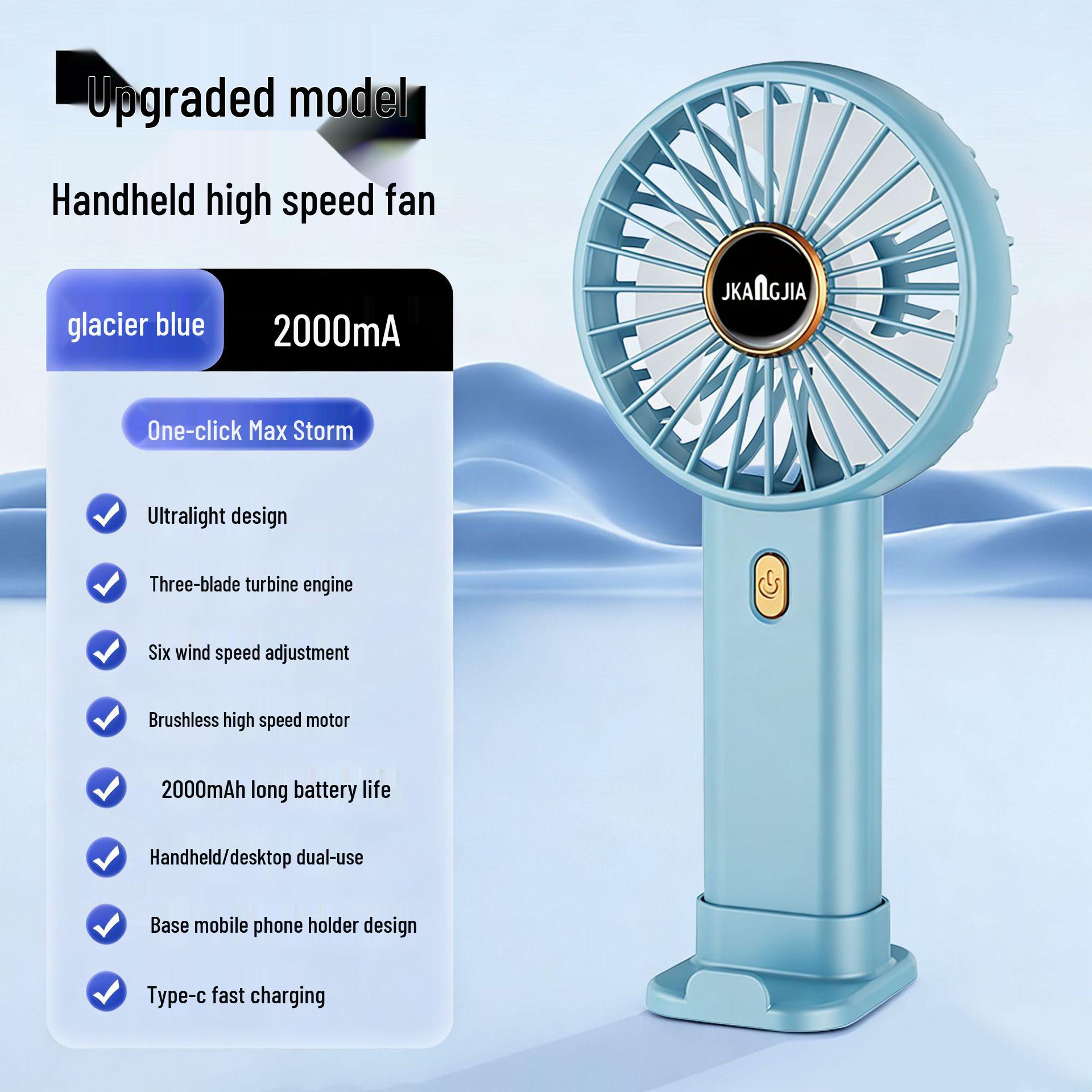

Portable Mini Fan with Brushless Motor, Long Battery Life, Large Capacity, Ideal for Gifts, Customizable Logo USB Rechargeable