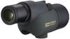 Vixen Geoma IIED Series Fieldscope, Geoma IIED52-S Set 18053-0