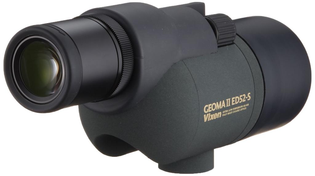Vixen Geoma IIED Series Fieldscope, Geoma IIED52-S Set 18053-0