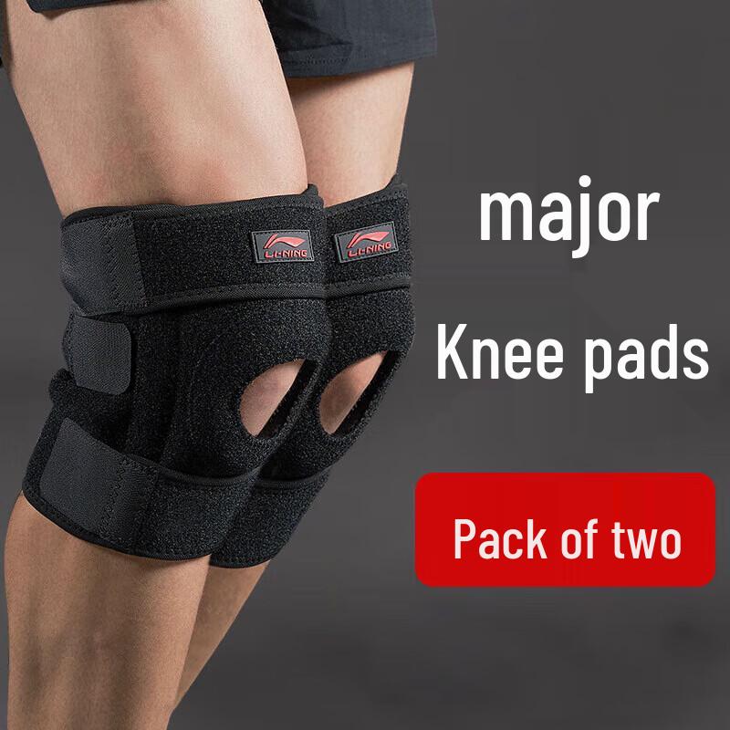 OIMG Summer Sports Knee Brace