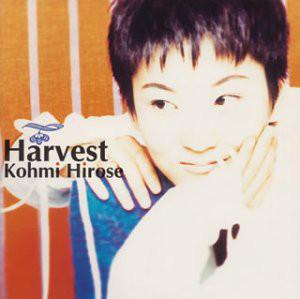 

CD KOUMI HIROSE - Harvest VICL618 VICTOR 1994 Japan Obi Japanese Pop/Rock Used