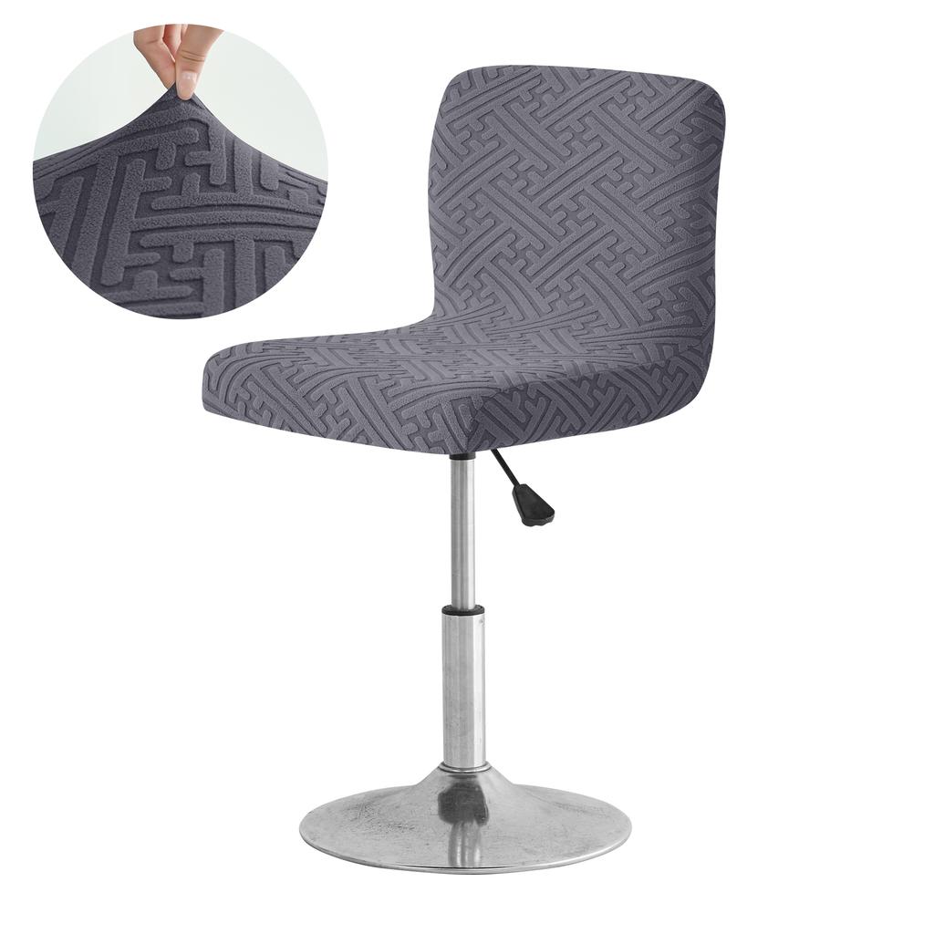 1 PC Jacquard Bar Chair Cover Short Back Bar Stool Seat Slipcovers Hotel Banquet Dining Small Size Chair Case Solid Color