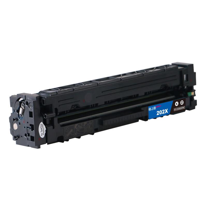 G&G PLUS+ CF500X Compatible Black High Yield Toner Cartridge