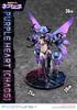 PRISMA WING Hyperdimension Neptunia Purple Heart [Chaos] 1/7 Scale Complete Figure