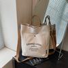 Large Capacity Bag Women's New Fashion Shoulder Women's Bag Canvas Versatile Tote Bag Class Commuter Bag