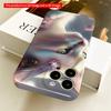 2DFlat Whispering Blossom Cat Phone Case All Inclusive Film Hard iPhone Case, Compatible with iPhone 18 Pro Max 17 16 15 14 13 12 11
