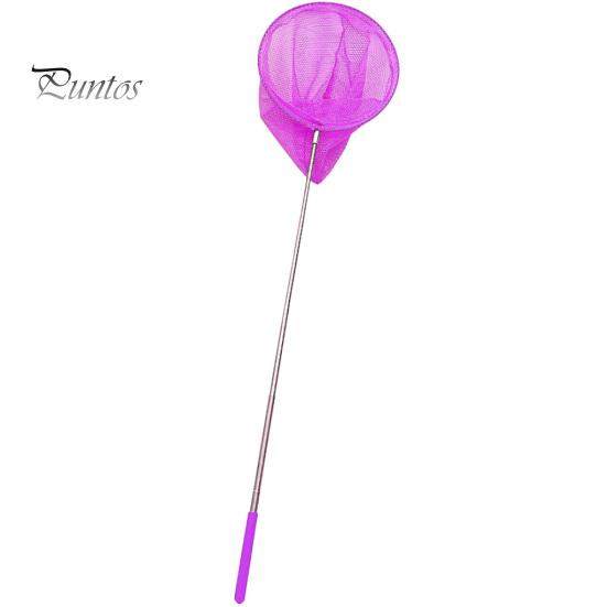 Children Extendable Pole Fishing Net Insect Fish Butterfly Catcher Kids Play Toy