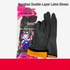 Thickened Latex Household Gloves