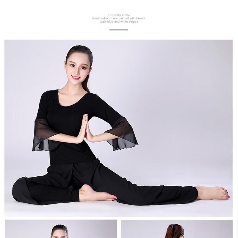Women's Gauze Sleeve Yoga Dance Set