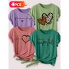 Four-piece set of elegant short-sleeved tops for women Leopard print heartbeat line print fashion retro style women's spring, summer, autumn, winter